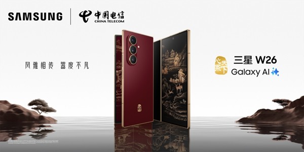 亮相第八届进博会，三星以AI创新引领未来生活