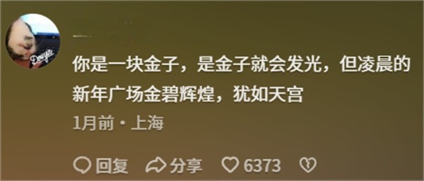 枪够硬？来二仙桥验！CF新版本太懂“校长”了