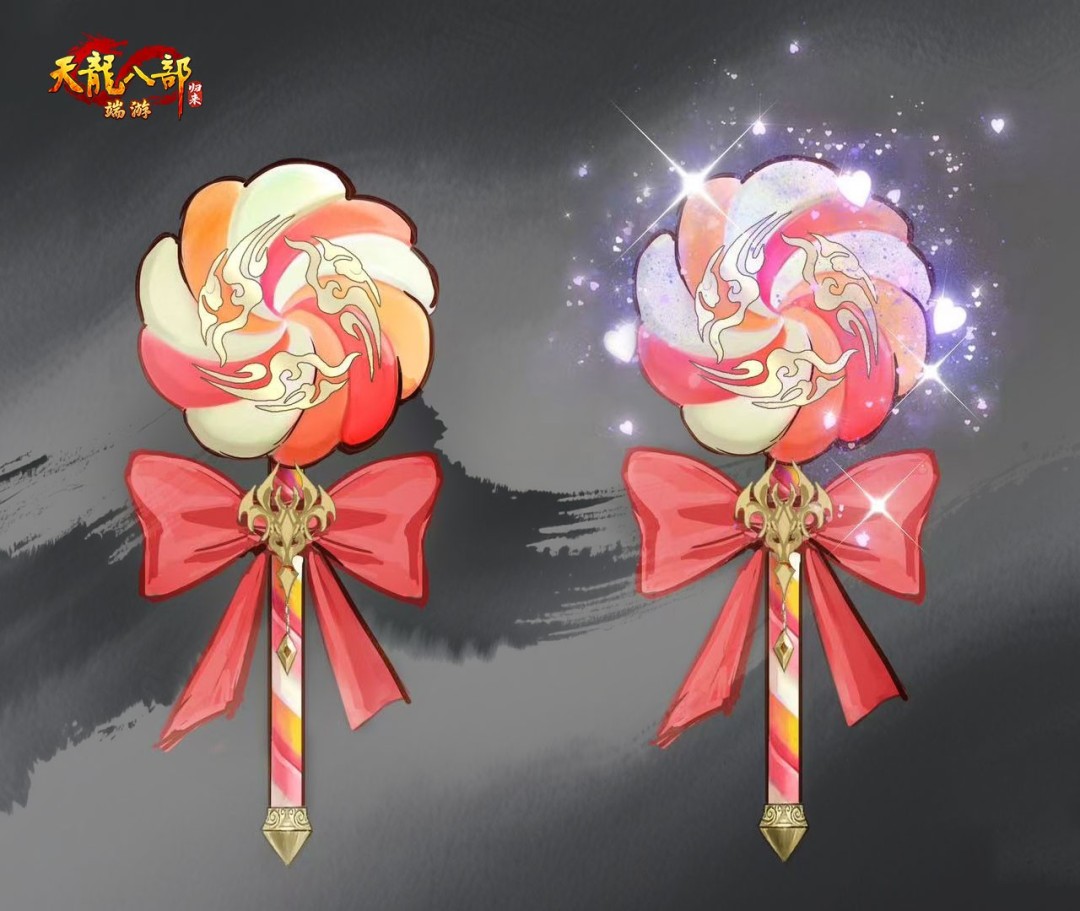 《天龙八部·归来》武器幻饰免费送，1折时装历史首次!