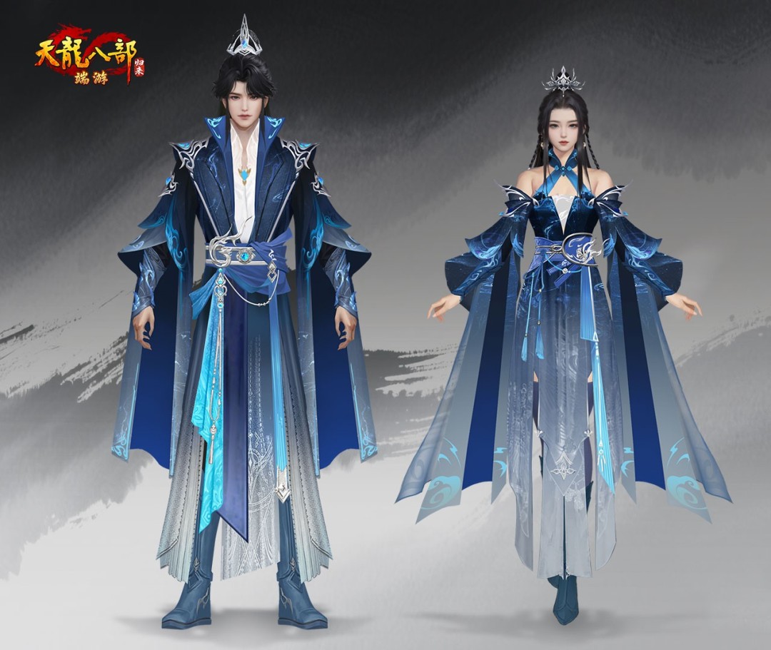 《天龙八部·归来》武器幻饰免费送，1折时装历史首次!