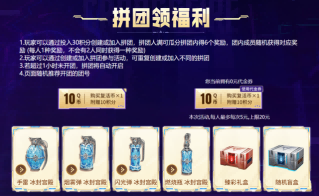 华丽臻彩!限时返场!蝴蝶刀全新臻彩“深渊心炎”上线!首周300积分即可拿下!