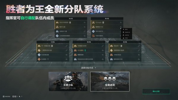 全新赛季「阿萨拉」正式上线，解锁对局新体验！