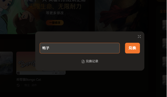《纪元117罗马和平》修改器+mod整合包！资源与研究获取，居民需求全满