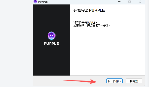 永恒之塔2下载慢、下载失败问题怎么解决？永恒之塔2预下载详细教程