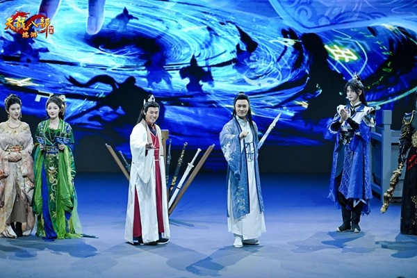 《天龙八部·归来》两代慕容复上热搜，主策现场回复痛点问题解决方案！