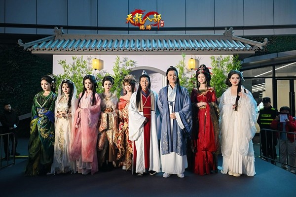 《天龙八部·归来》两代慕容复上热搜，主策现场回复痛点问题解决方案！