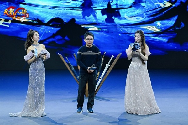 《天龙八部·归来》两代慕容复上热搜，主策现场回复痛点问题解决方案！