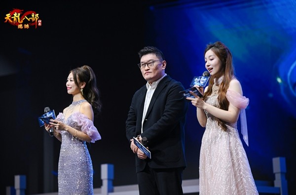 《天龙八部·归来》两代慕容复上热搜，主策现场回复痛点问题解决方案！