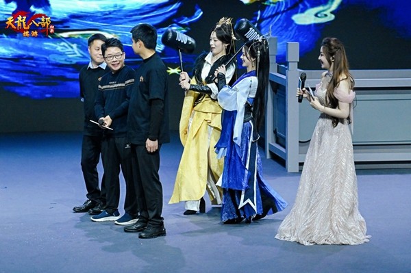 《天龙八部·归来》两代慕容复上热搜，主策现场回复痛点问题解决方案！