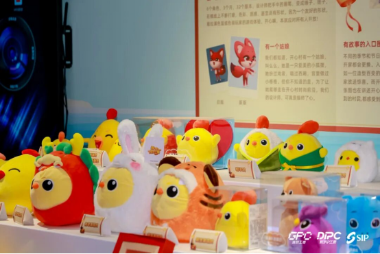 入馆IP创造超3000亿元流水！英、日、法20余家企业重要嘉宾到访！