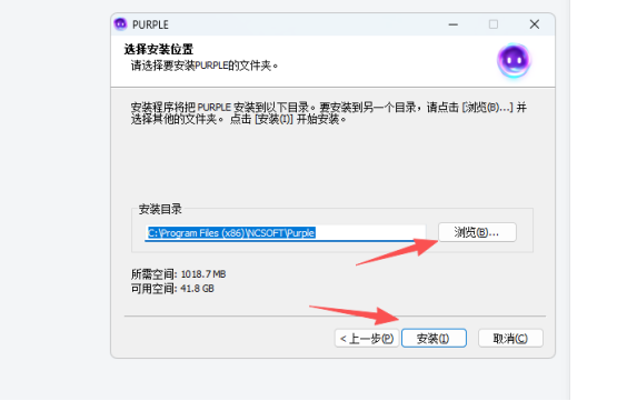 永恒之塔2大地图、独享IP、攻略站分享，附永恒之塔2一键下载教程