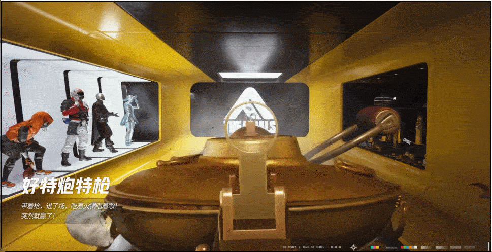 潮酷美学碰撞反差抽象，多元审美满足个性穿搭