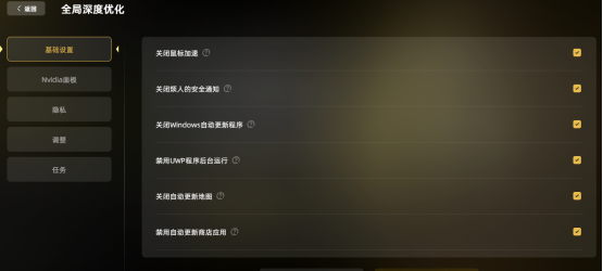 永恒之塔2将于11月18日晚开服，这份开服准备工作+注意事项必看！