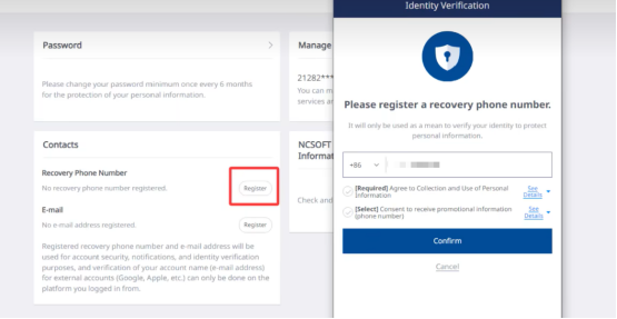 永恒之塔2开服必做四件事！手机邮箱绑定、OTP动态密钥、兑换预约礼包、搬砖党多账号管理！