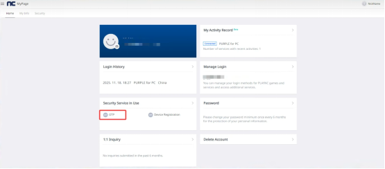 永恒之塔2开服必备！大地图、OTP生成器工具与新手小白开荒技巧！