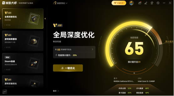 PBE美测服S16赛季上线，首发阵容推荐+下载汉化工具助你把把吃鸡!