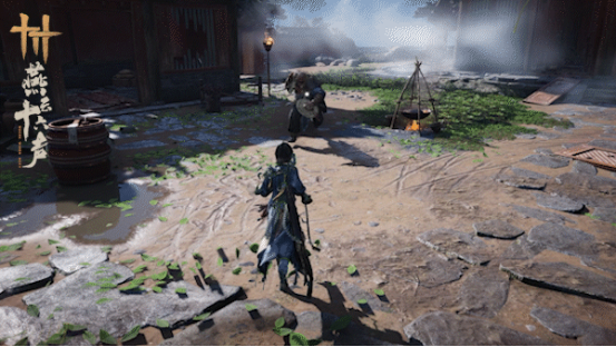 《燕云十六声》不见山新区域公布 全新武学即将登场