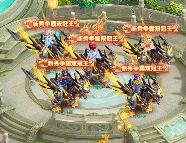 主题大服上线丨1600+法资萌宠免费领，大闹天宫抢先体验！