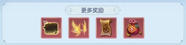 《幻唐志:逍遥外传》冬季大服『少年英雄』火热开启！