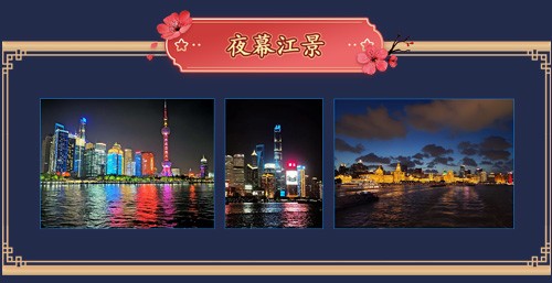 你期待的，莲都知道！《冒险岛》新职业莲发布会定档12月6日！