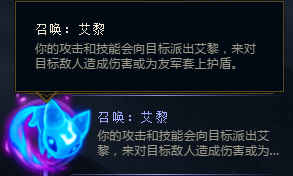 《LOL》S8赛季英雄洛最新玩法一览