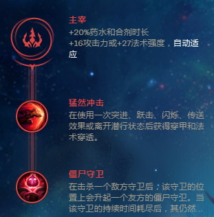 《LOL》S8上单螃蟹玩法详解