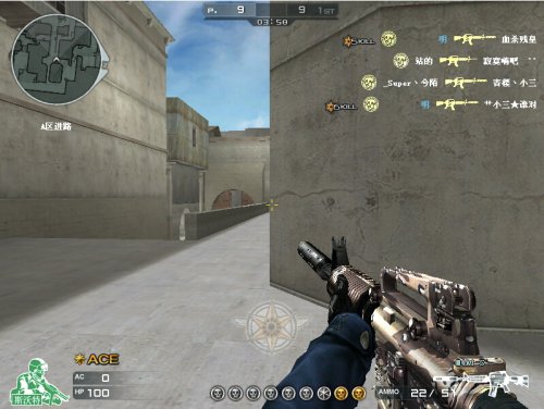 《穿越火线》爆破模式技巧及意识