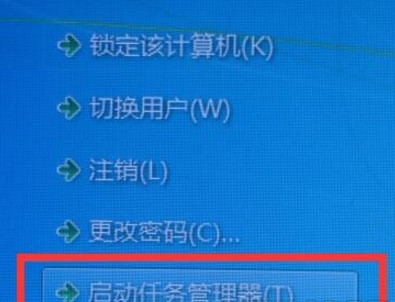 冒险岛2游戏进不去怎么办