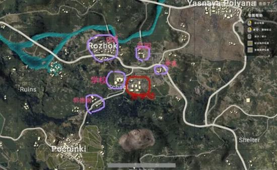 《绝地求生》学校学区房资源分布打法教学