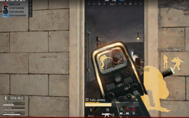 《绝地求生》职业选手FaZe反攻楼教学