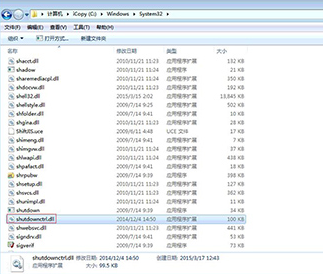 《绝地求生》xenuine提示介绍