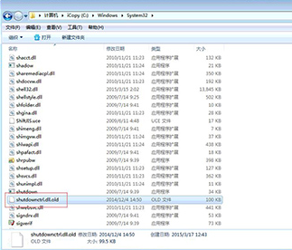 《绝地求生》xenuine提示介绍
