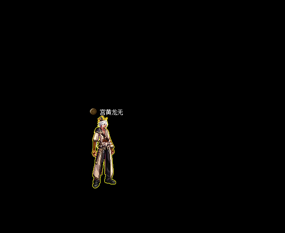 《DNF》漫游技能来源以及典故出处