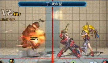 《DNF》漫游技能来源以及典故出处