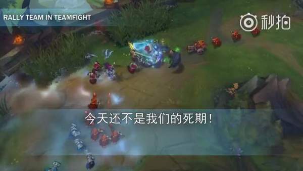 《LOL》重做刀妹语音一览