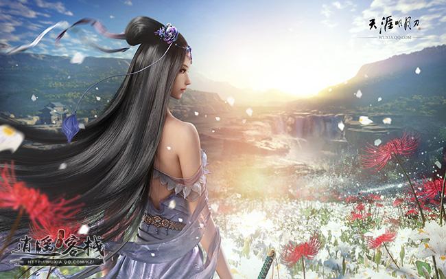 《天涯明月刀》那些BOSS必杀技盘点