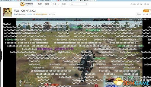 《绝地求生》BUG汇总