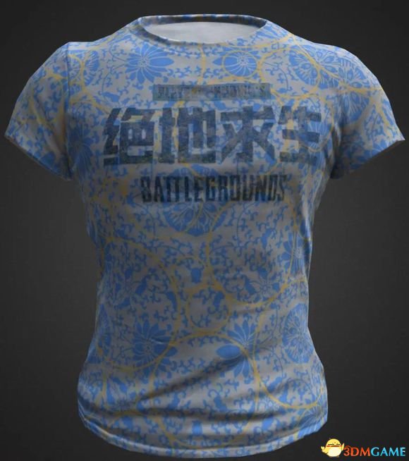 《绝地求生》国服限定时装外观一览