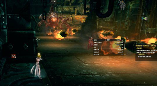 《天谕》机械迷城逃亡打法解析