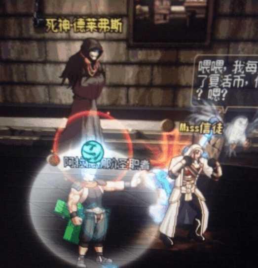 《DNF》吃一个就能永久增加属性的石头介绍