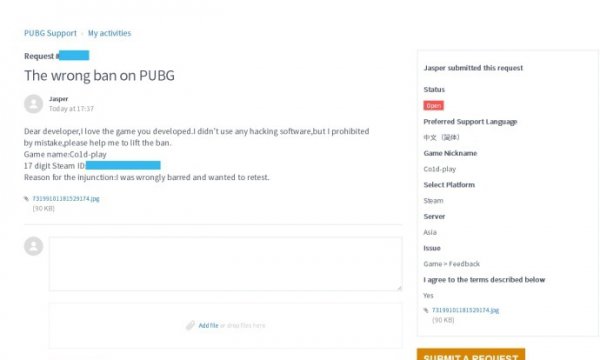 《绝地求生》几招教你快速解决被封禁帐号