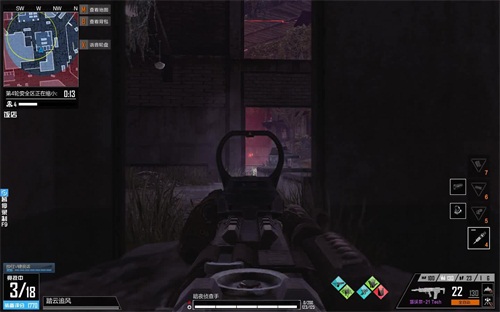 《使命召唤OL》新版本生存法则内容介绍