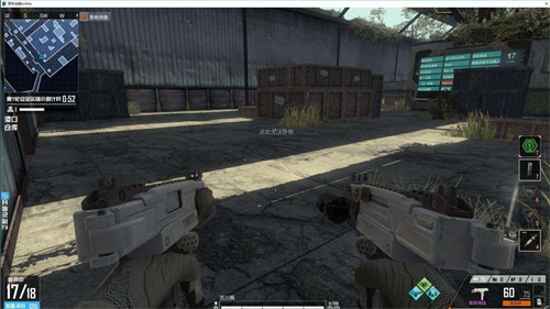 《使命召唤OL》新版本生存法则内容介绍