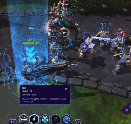 《风暴英雄》雷诺走A及玩法攻略