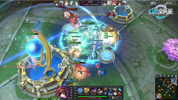 《幻想全明星》赤瞳出装和技能加点推荐