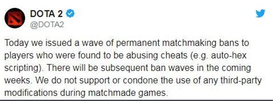 《Dota2》作弊行为处理