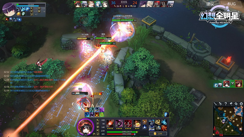 《幻想全明星》各界面功能详细介绍