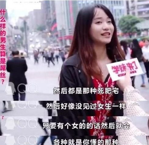 《DNF》经典梗介绍