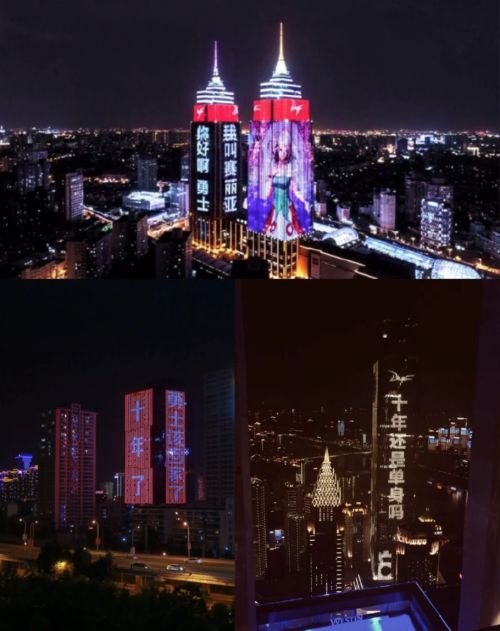 《DNF》经典梗介绍