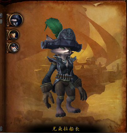 《魔兽世界》8.0五人本图文详解